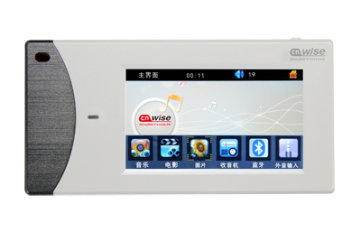 宁波华尔思智能家居控制系统代理加盟图2