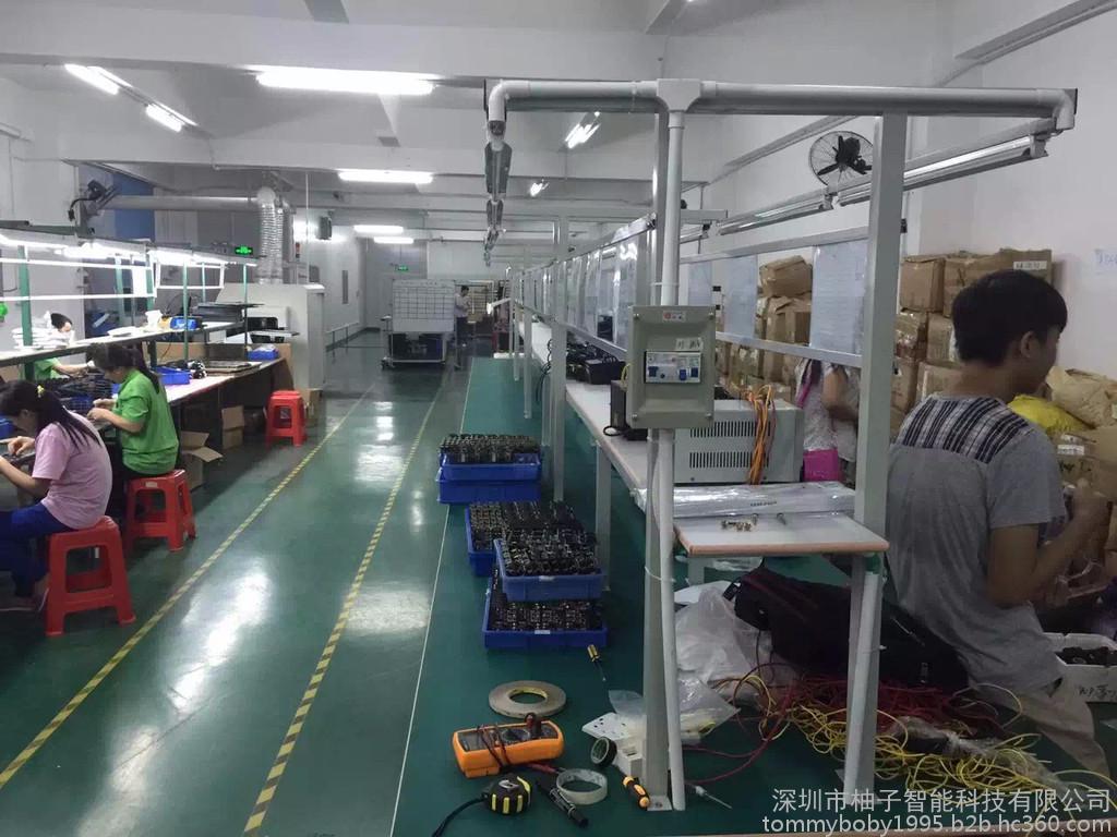 供应深圳市柚子智能家居智能插座图3