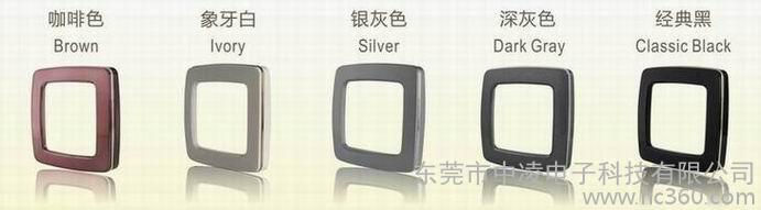 供应智能弧形开关智能家居产品图2
