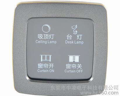 供应智能弧形开关智能家居产品图1