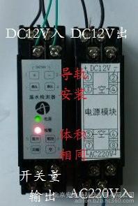 其它智能家居产品图2