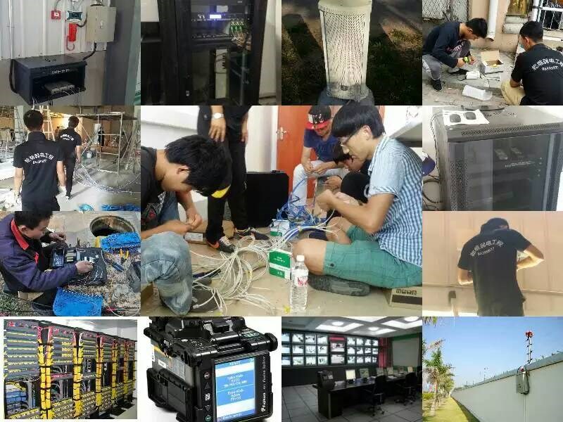 辽宁智能家居设备图1