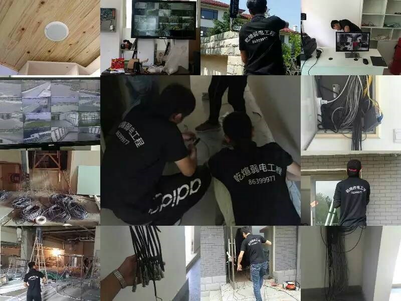 辽宁智能家居设备图2