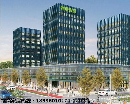南京物联SmartRoom光照监测器-南京物联传感智能家居招商总部图2
