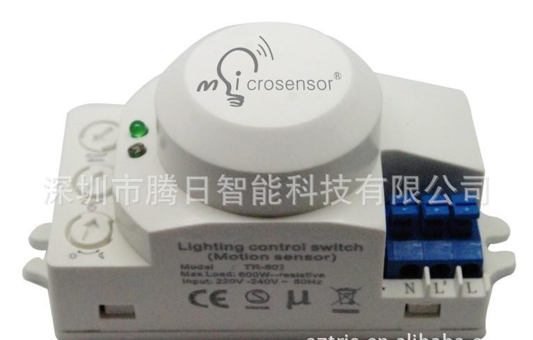 智能家居系统,智能家居系统LED灯饰图3