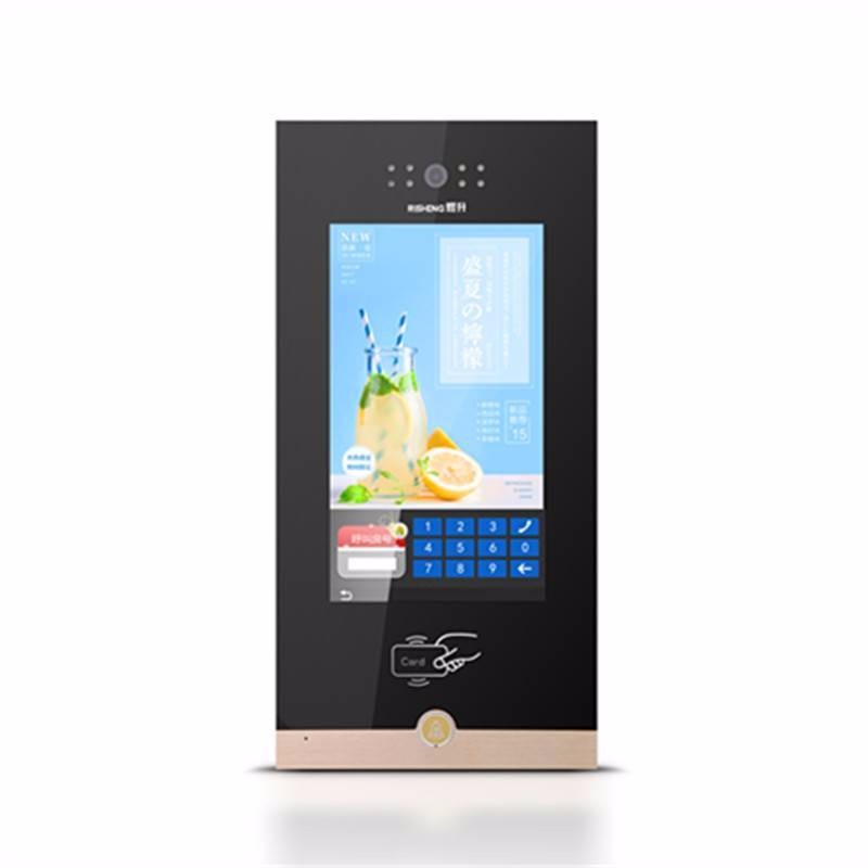 煜升云对讲TT810-GYP **品牌智能家居图1