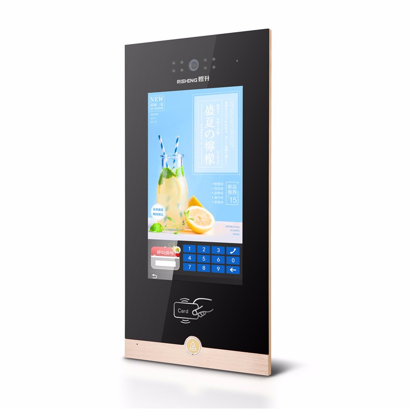 煜升云对讲TT810-GYP **品牌智能家居图2