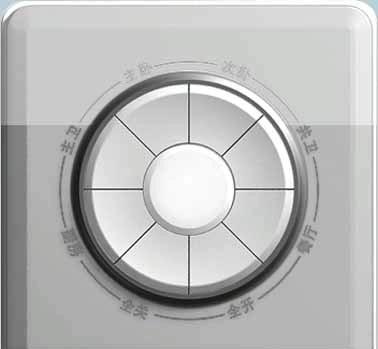 供应智能家居产品-门口主机图2