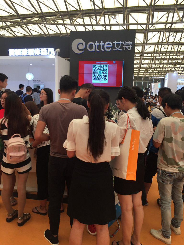 2017年第十一届上海国际智能家居展 智能家居展会图2