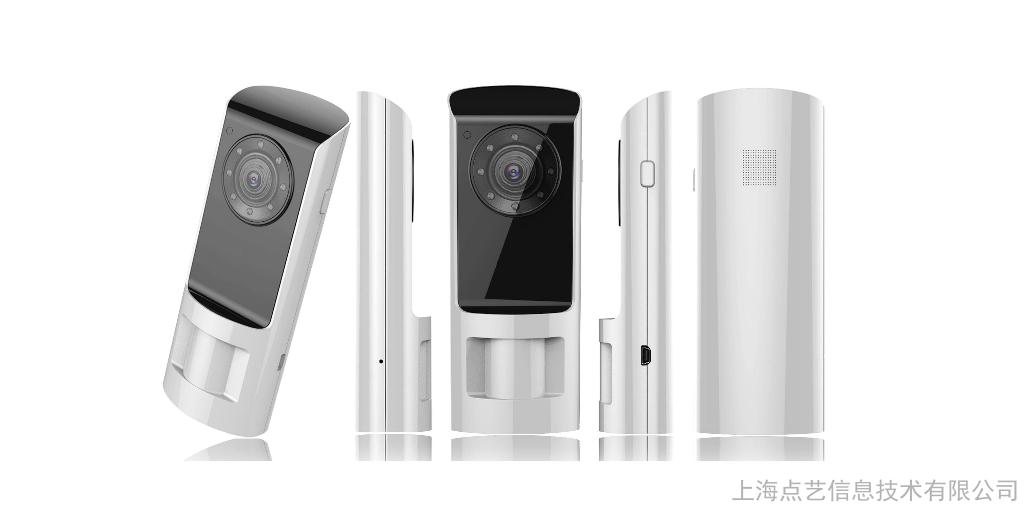 其它智能家居产品图3