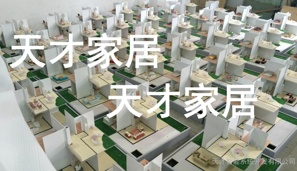 智能家居演示模型,智能家居沙盘物联网模型订制图2