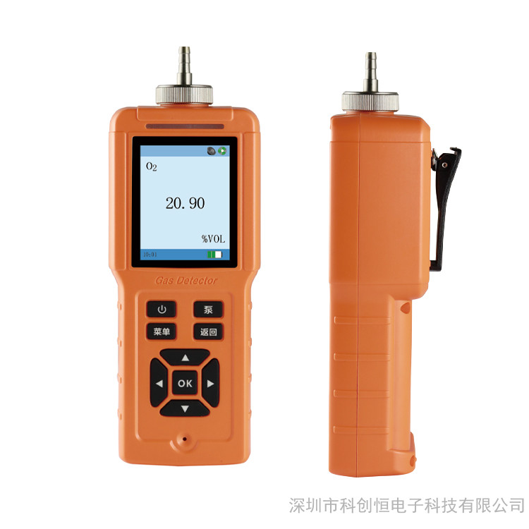 楼宇智能家居空气质量检测用  甲醛检测仪 便携式图2