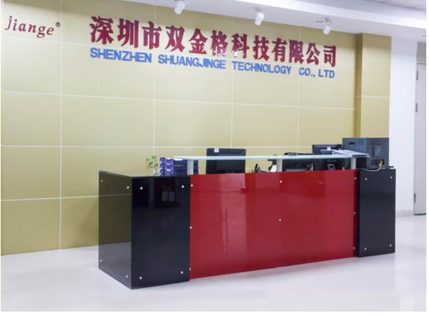 金格 无线监控 打造智能家居知名品牌图3