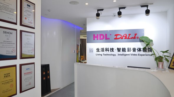 河南舒阳智能智能家居图1