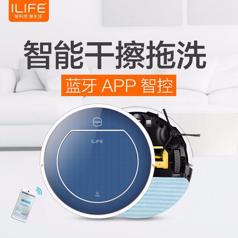 ilife扫地机ilife驰为扫地机器人V7扫地机蓝牙APP超簿智能家居图2
