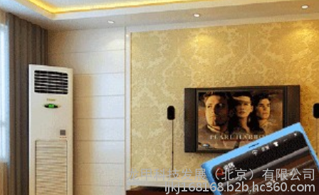 智能家居供应:海尔U-home灯光窗帘控制公司就到-北京龙甲科技图2