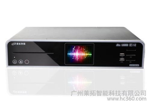 供应莱拓NeToneHAV808智能家居多媒体控制系统图1