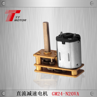 TT MOTOR   智能机器人N20齿轮箱电机 共享单车马达微型减速电机GM12-N20齿轮直流电机 智能家居电子门锁