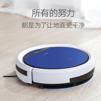 智意V5L 智能家居