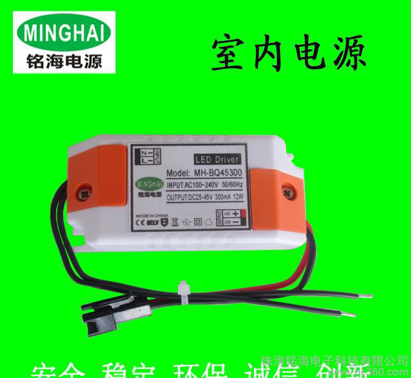 智能家居系统 3-12W 智能家居 智能家居控制系统 LED智能家居 MH-SQ-12图3