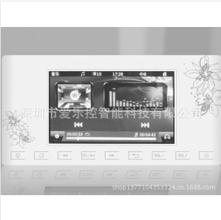 供应zigbee 智能家居 现货 爱乐控 手机远程 背景音乐 知音100套装图1