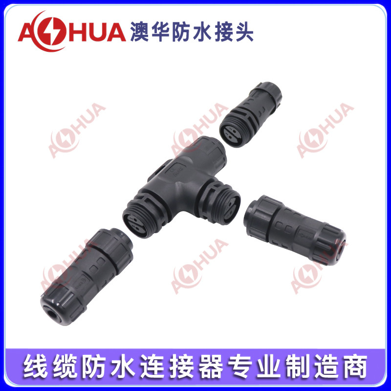 厂家M20三通防水插头,2/2芯可插拔路灯防水接头 IP67灯串三通防水连接器 智能家居、、地暖防水接头线图2