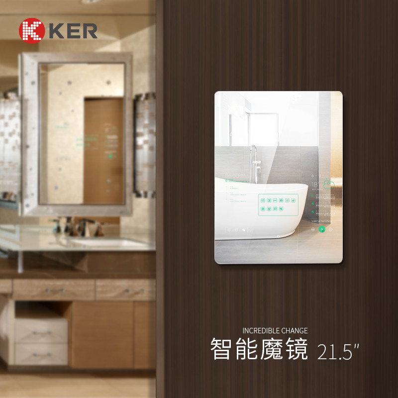 镜面触摸化妆台魔镜卫浴试衣间智能试衣镜智能家居镜面一体机厂家 镜面触摸一体机图1