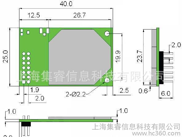 工业级 WiFi模块 智能家居 路灯监控 远程抄表--上海集图1