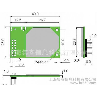 工业级 WiFi模块 智能家居 路灯监控 远程抄表--上海集