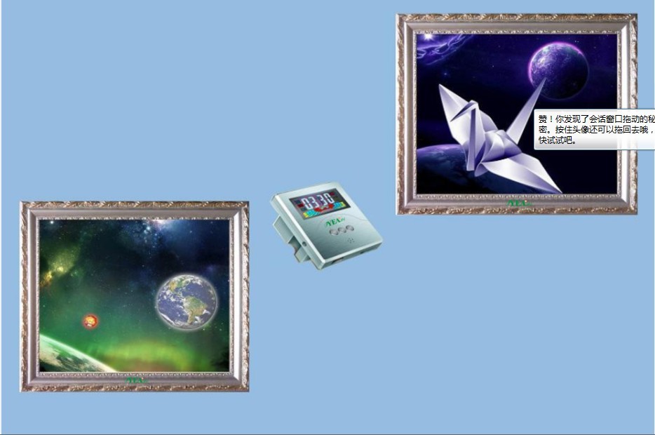 供应OYEAPAOY-5868Z智能家居背景音乐控制器图3