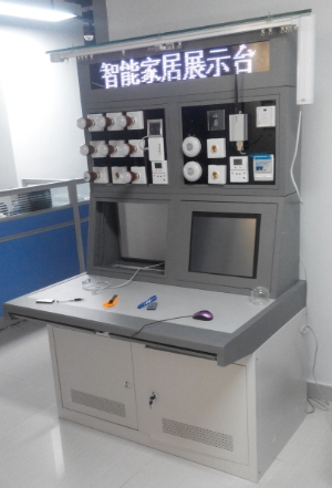 供应飞比物联网专家FIT1000智能家居实训台图2