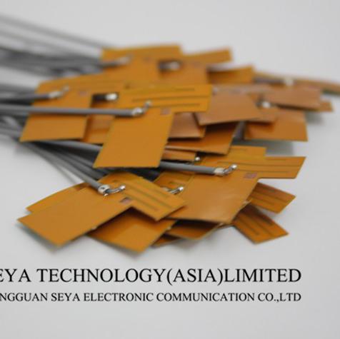 智能家居wifi天线图2