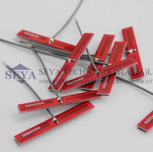 智能家居wifi天线图1