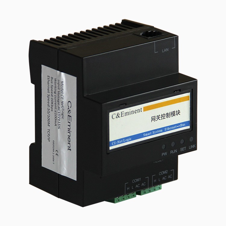 FQI smart system FQI-Net/Logic 智能家居 智能家居系统 智能网关控制模块图2