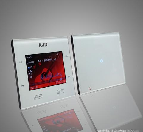 智能家居控制系统 智能背景音乐系统产品图1