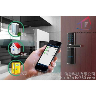 爱喆汇：智能家居渗入生活，品质生活好帮手