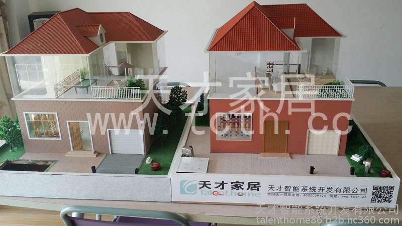 泉州智能家居公司 智能家居演示模型 物联网沙盘订制图3