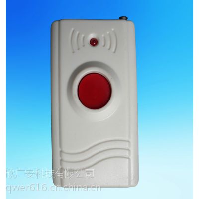 智能家居安防报警系统，智能安防报警系统图1