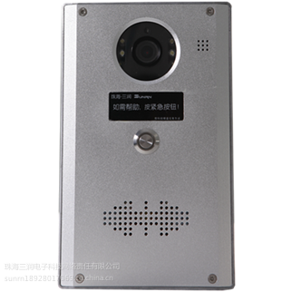 酒店科技智能化安防体系统图1