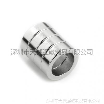 供******磁钕铁硼圆环 智能安防用钕铁硼强力磁铁图2