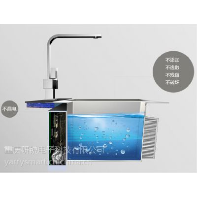 供应重庆智能家居安装设计 ***酒店智能化、防水镜面电视 安防监控设计安装 保食安食品净化水槽图1