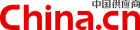果核N1智能摄像机,***5倍光学变焦成市场新宠图1