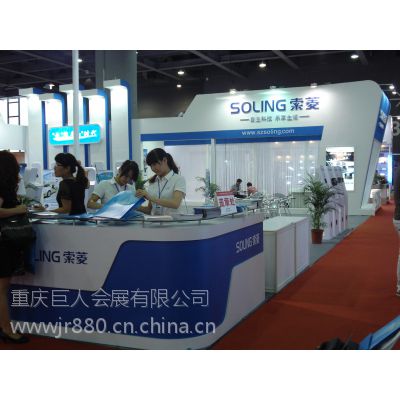 供应2014中国(贵阳)智能楼宇技术与安防产品展览会图3