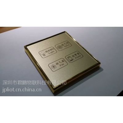 供应可定制智能家居，全国招商，智能家庭控制系统图3