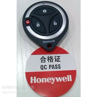 供应霍尼韦尔撤布防无线遥控器5804C honeywell智能家居安防监控图1