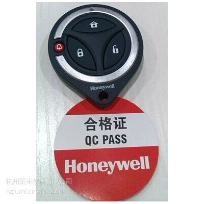 供应霍尼韦尔撤布防无线遥控器5804C honeywell智能家居安防监控