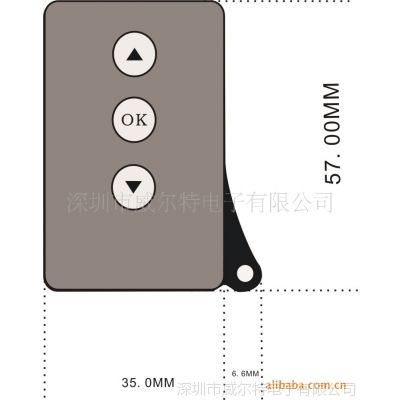 供应安防遥控器 智能遥控器 红外遥控器。..图1