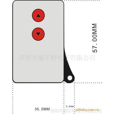 供应安防遥控器 智能遥控器 红外遥控器。..图3