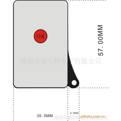 供应安防遥控器 智能遥控器 红外遥控器。..图2