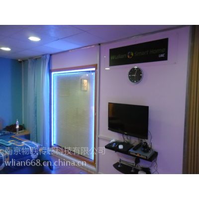 南京物联智能家居加盟连锁火热进行中图3